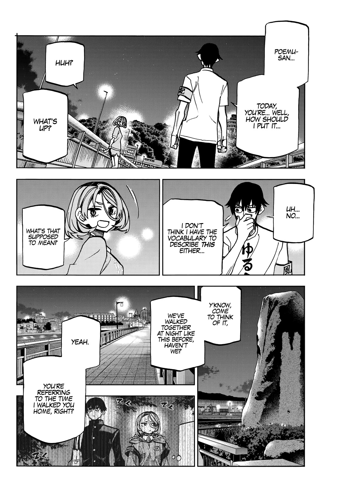The Story Between A Dumb Prefect And A High School Girl With An Inappropriate Skirt Length Chapter 22 #17