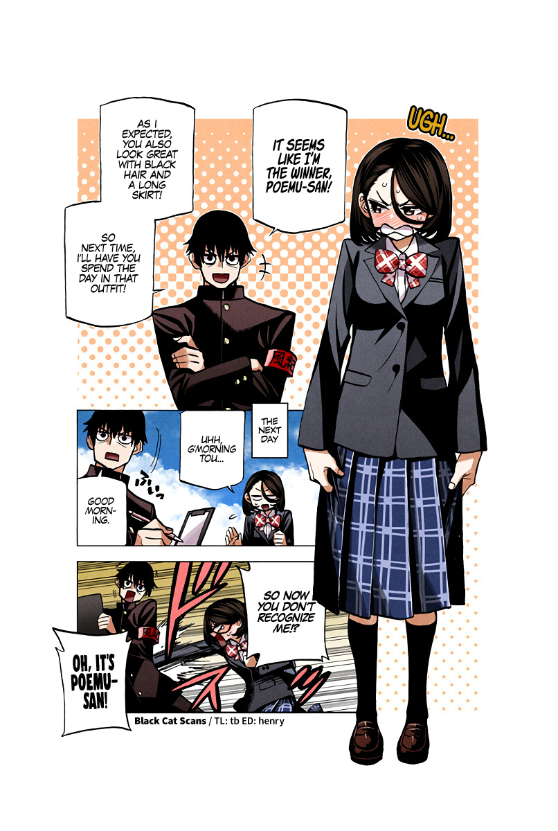 The Story Between A Dumb Prefect And A High School Girl With An Inappropriate Skirt Length Chapter 15.6 #1