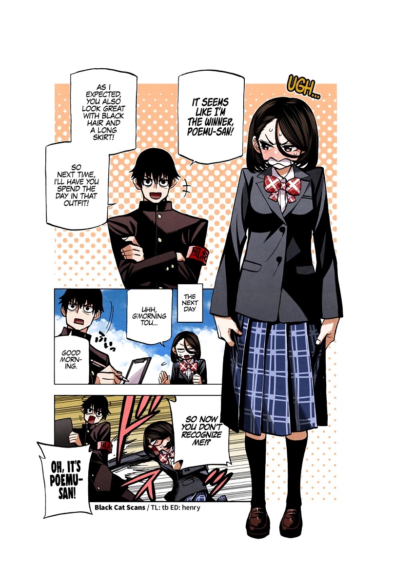 The Story Between A Dumb Prefect And A High School Girl With An Inappropriate Skirt Length Chapter 15.1 #1
