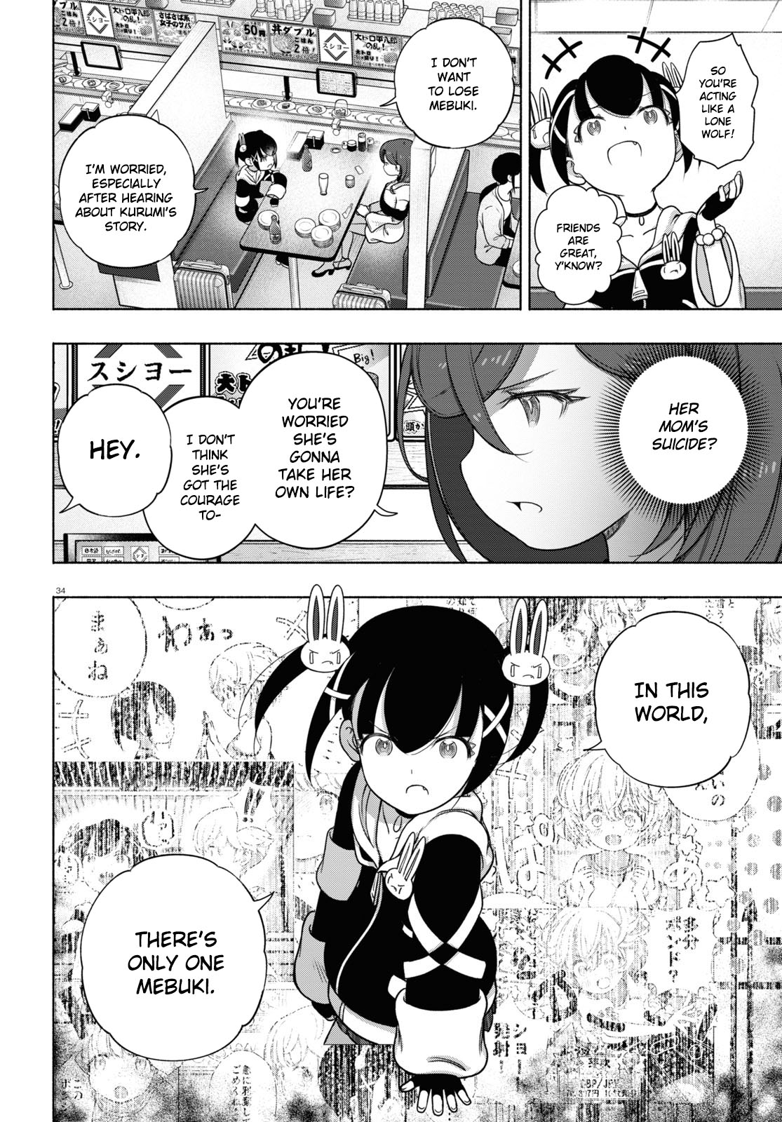 Fx Fighter Kurumi-Chan Chapter 24 #34