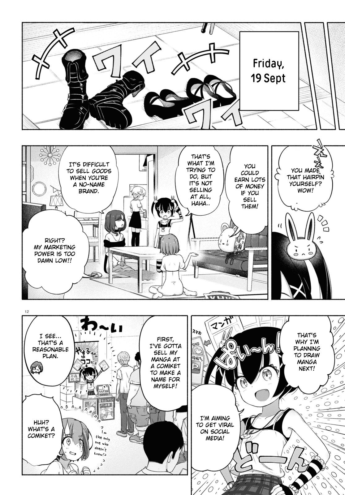 Fx Fighter Kurumi-Chan Chapter 13 #12