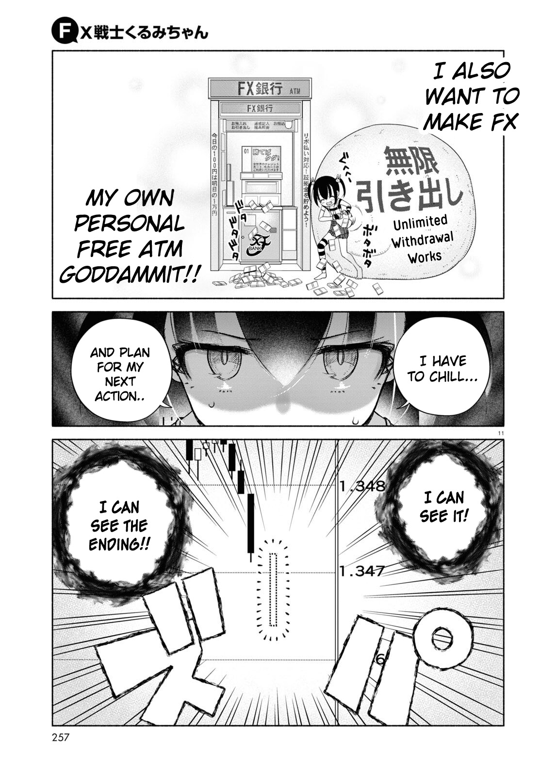 Fx Fighter Kurumi-Chan Chapter 11 #14