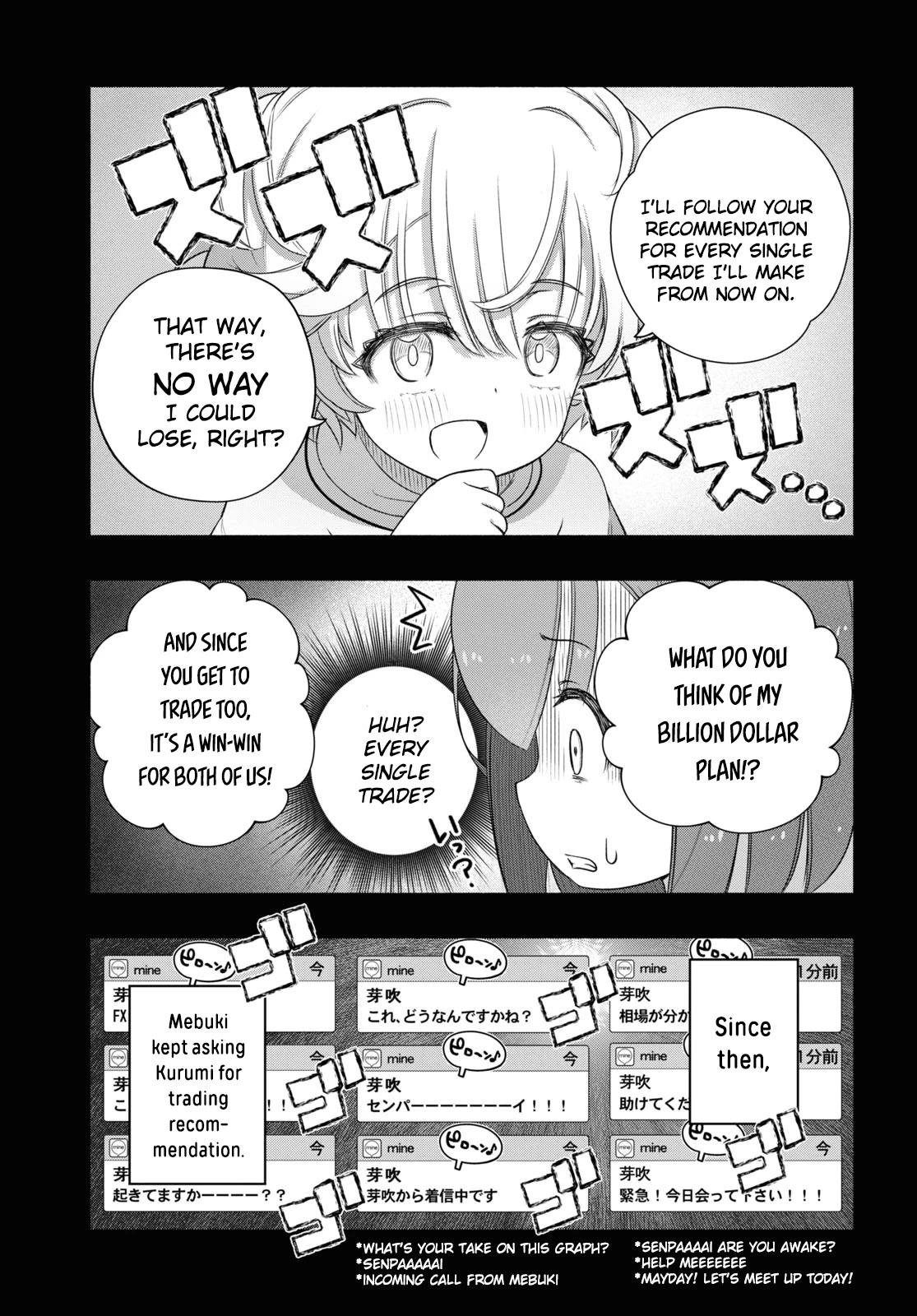 Fx Fighter Kurumi-Chan Chapter 8 #17