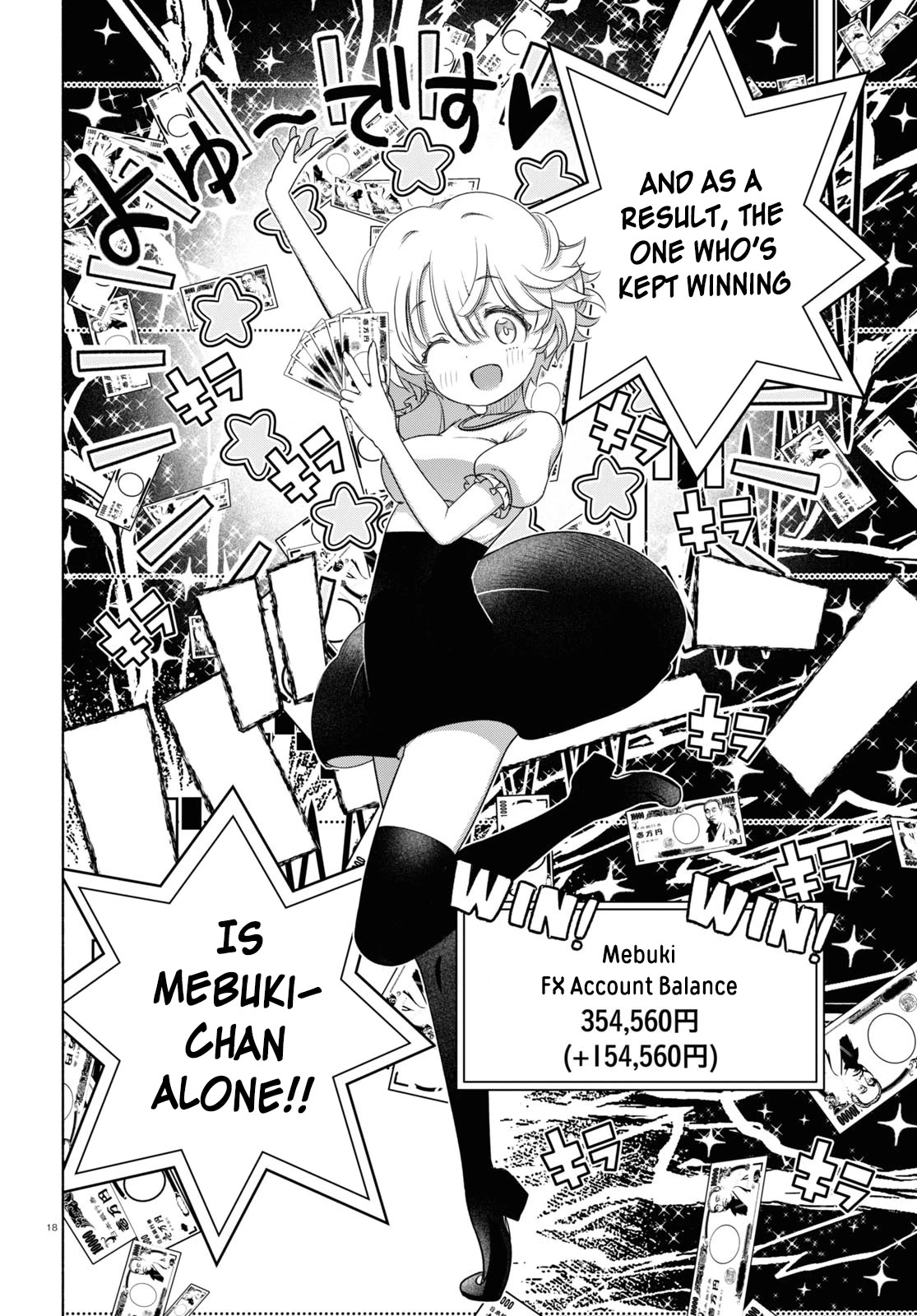 Fx Fighter Kurumi-Chan Chapter 8 #18