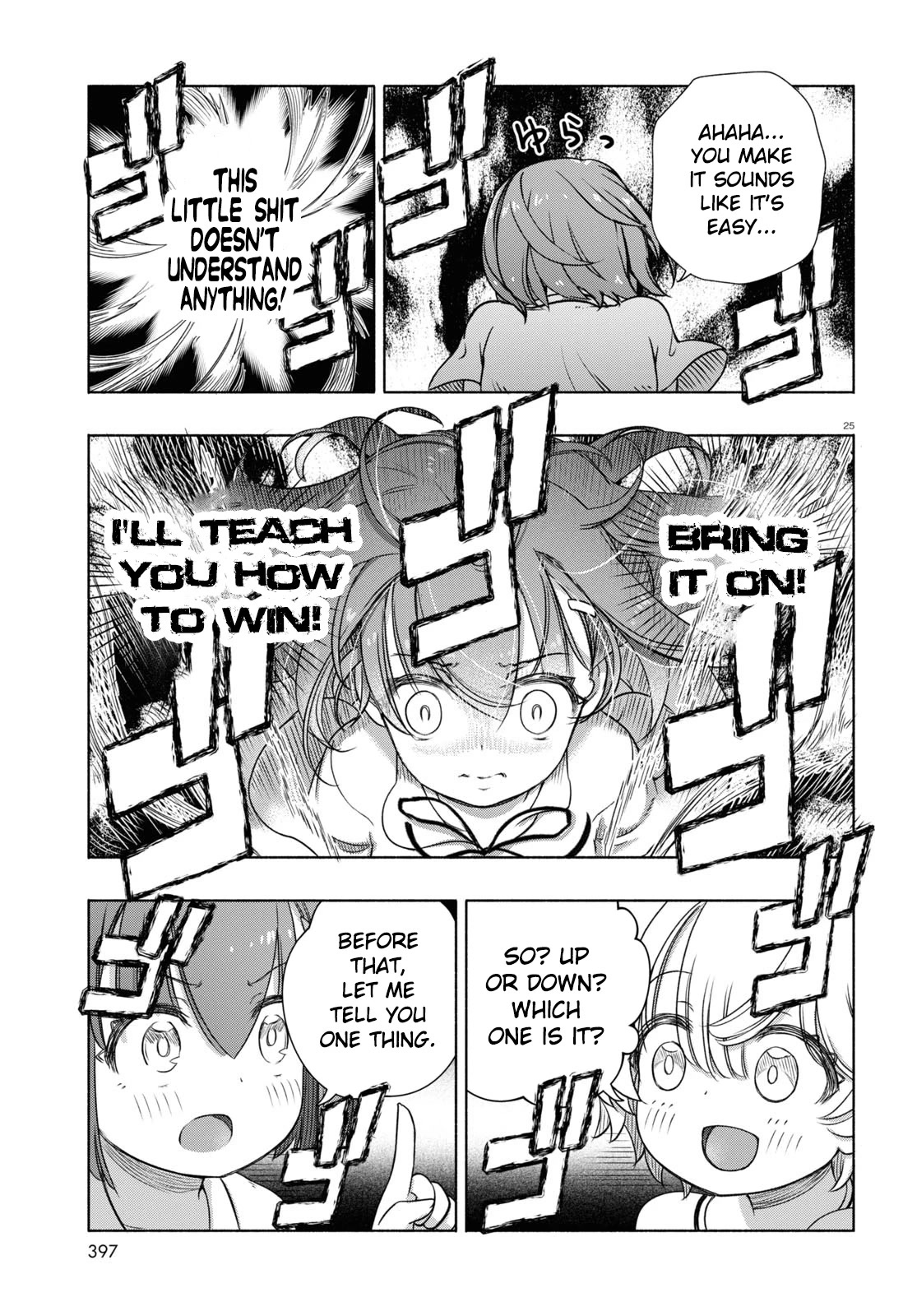 Fx Fighter Kurumi-Chan Chapter 7 #25