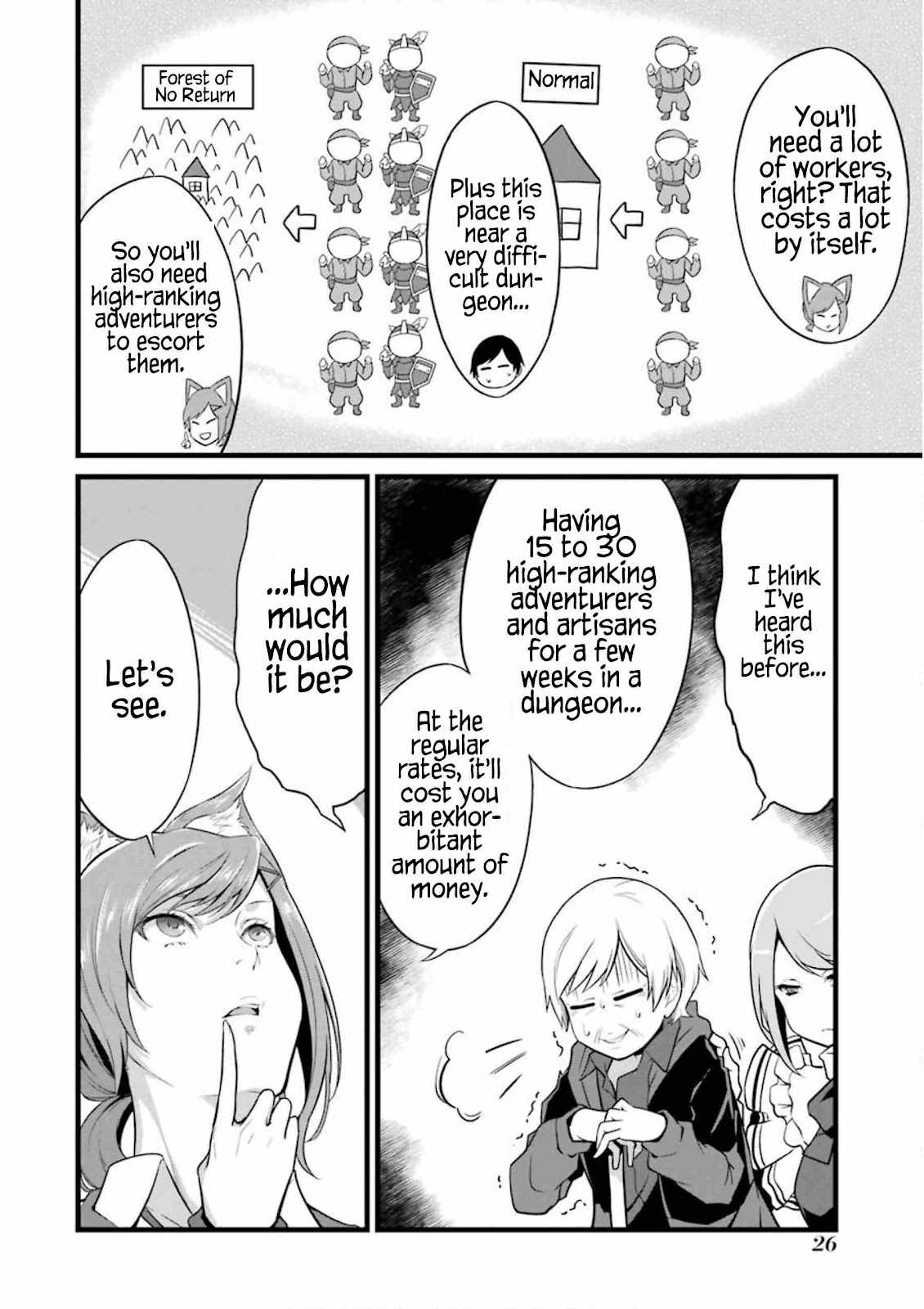 Yuru Fuwa Noka No Moji Bake Skill Chapter 9 #26