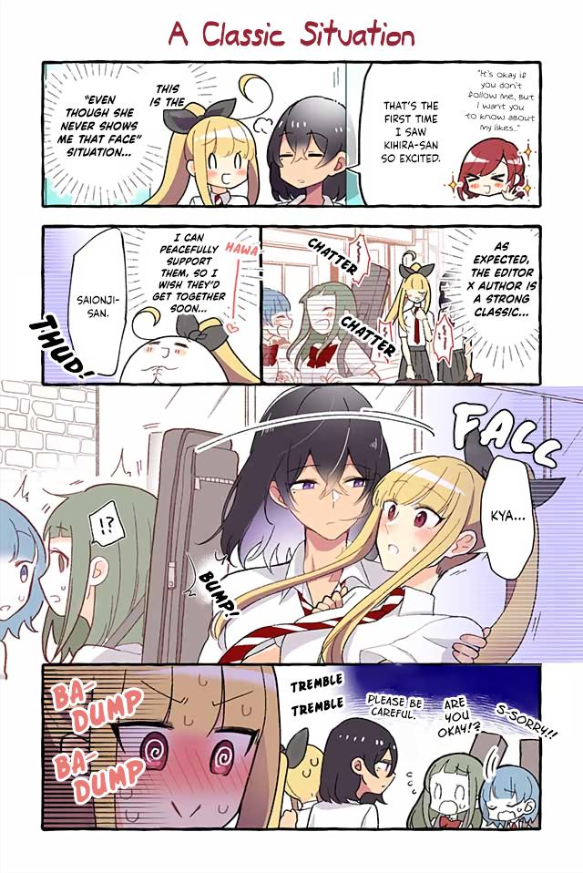 As A Result Of A Classmate's Obsession With Yuri, I Was Exposed As An Author Chapter 119 #2