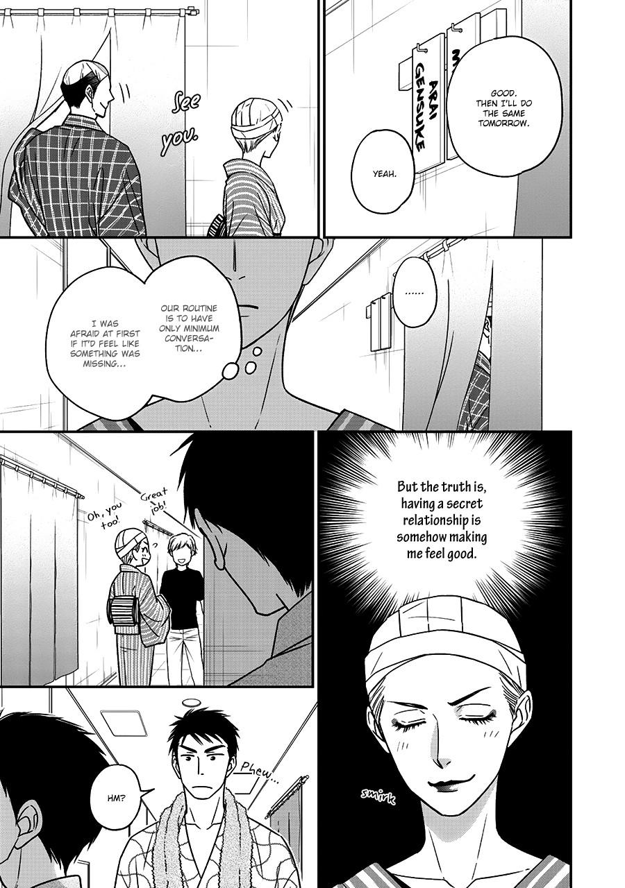 Hanakoi Tsurane Chapter 46 #17