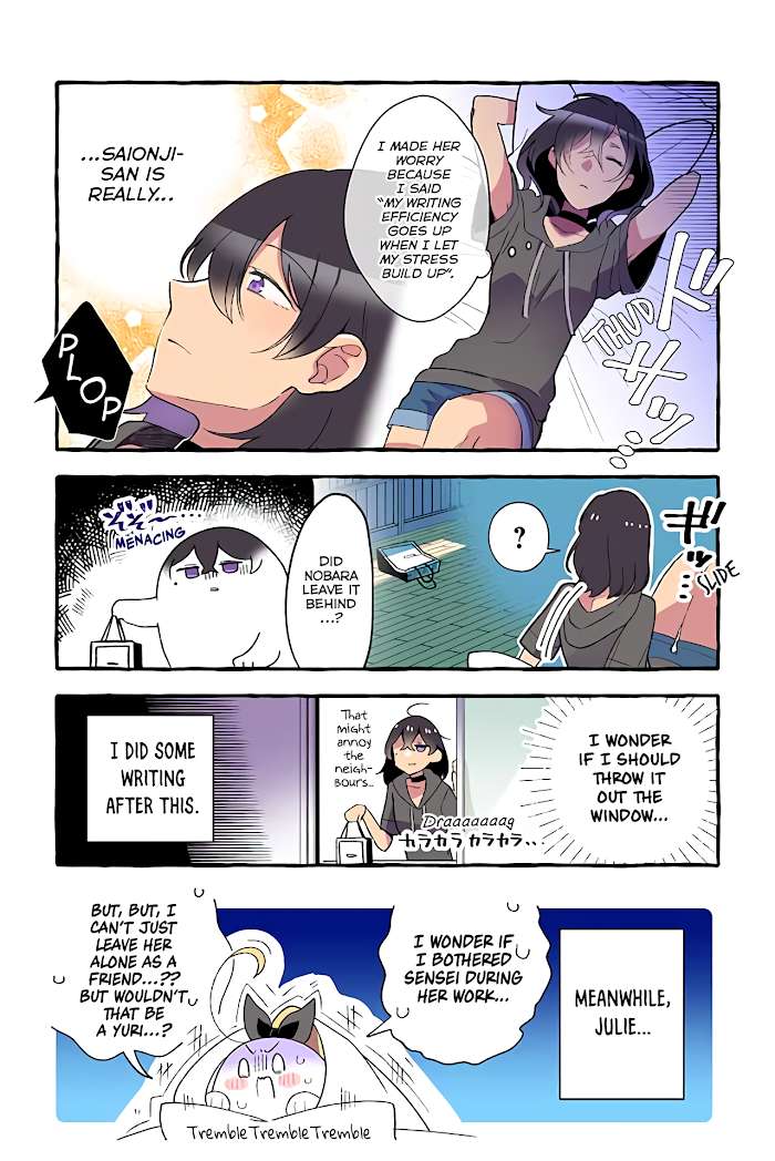 As A Result Of A Classmate's Obsession With Yuri, I Was Exposed As An Author Chapter 106 #1