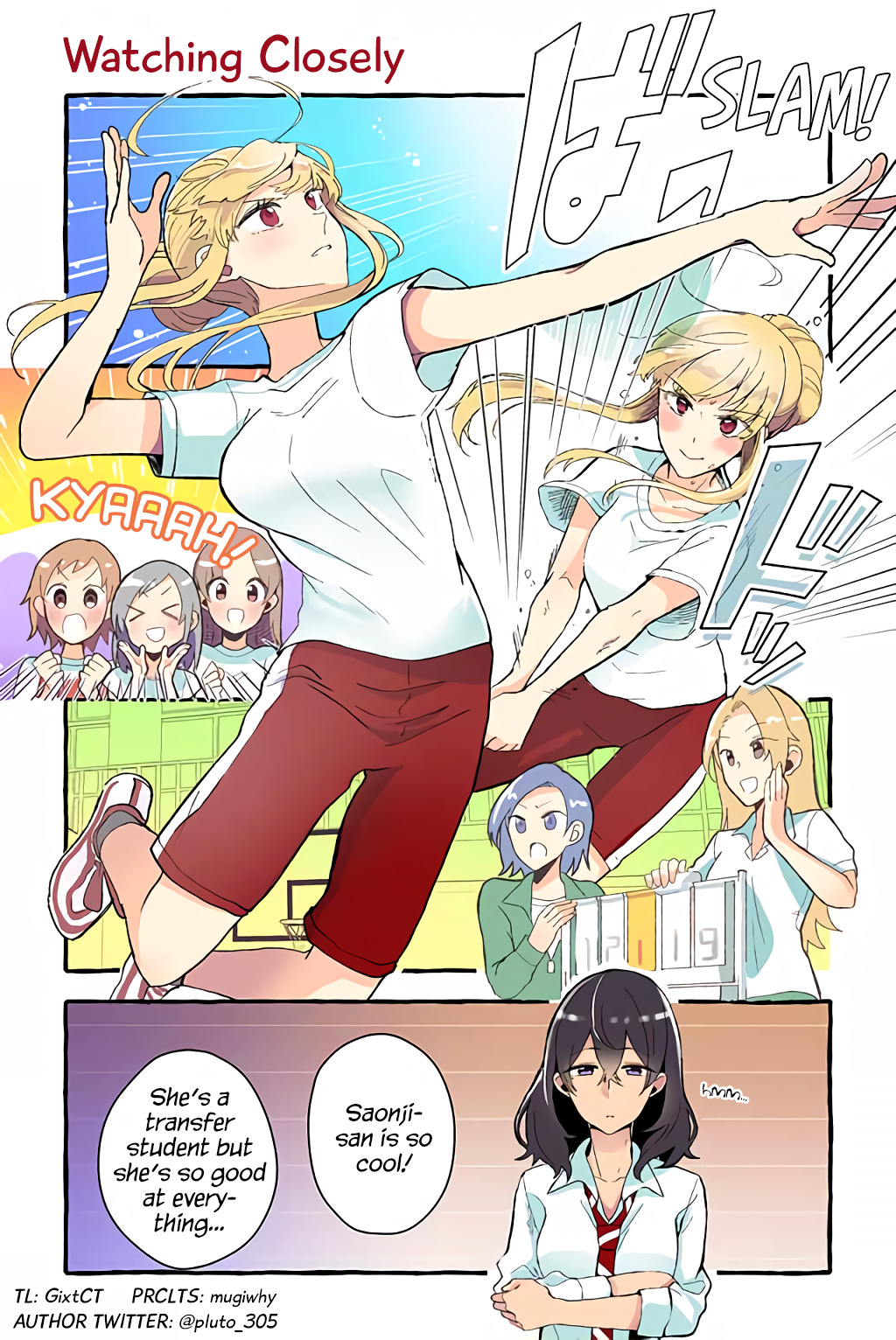 As A Result Of A Classmate's Obsession With Yuri, I Was Exposed As An Author Chapter 50 #1