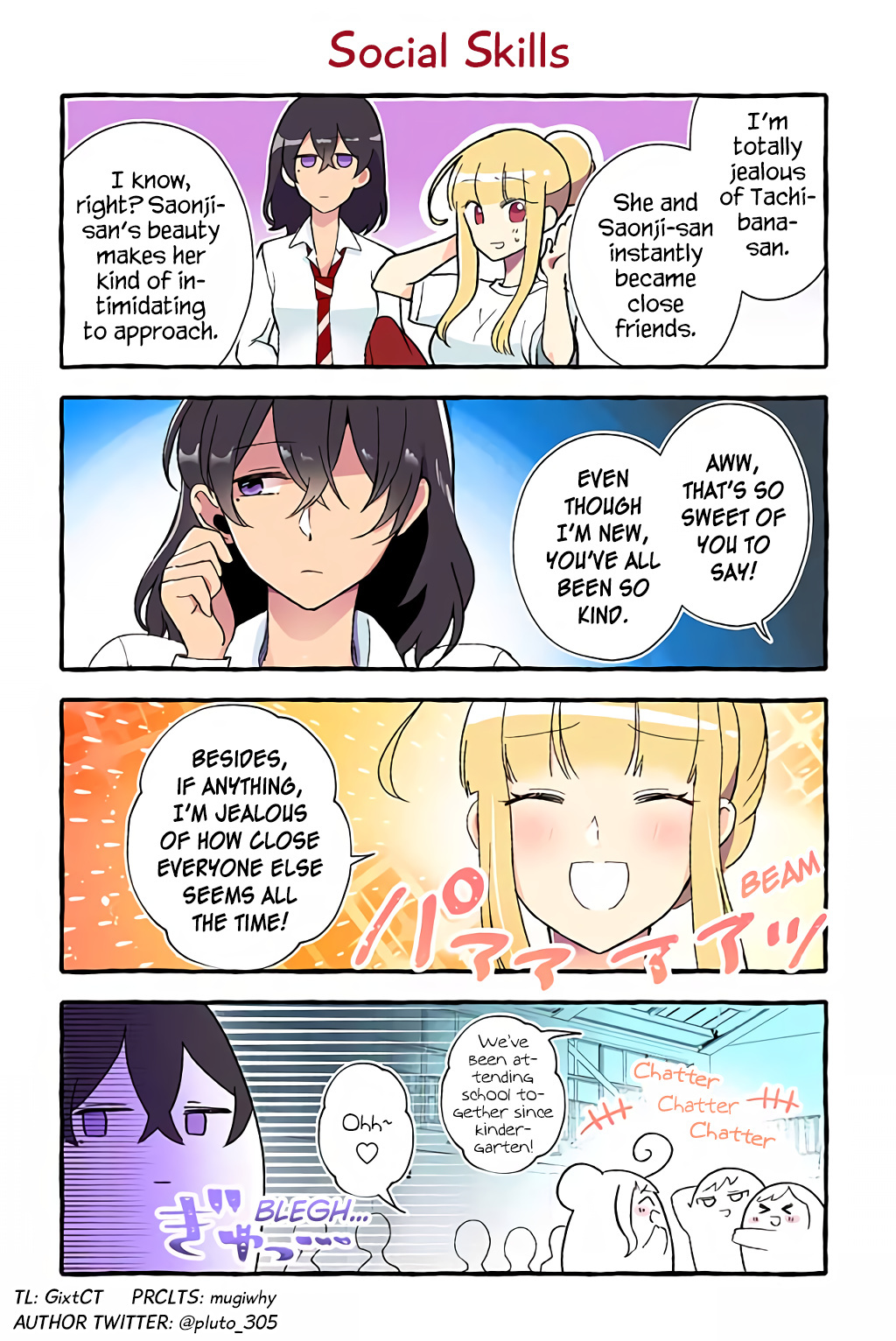 As A Result Of A Classmate's Obsession With Yuri, I Was Exposed As An Author Chapter 48 #1