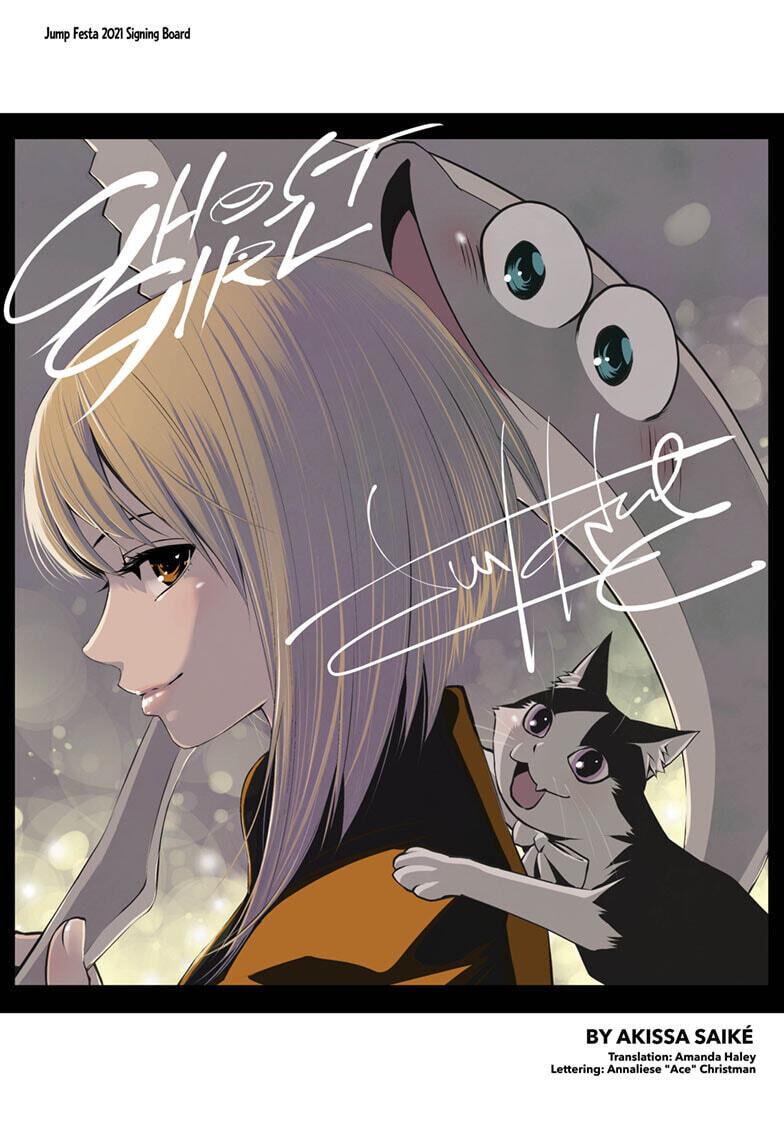 Ghost Girl Chapter 32.6 #2