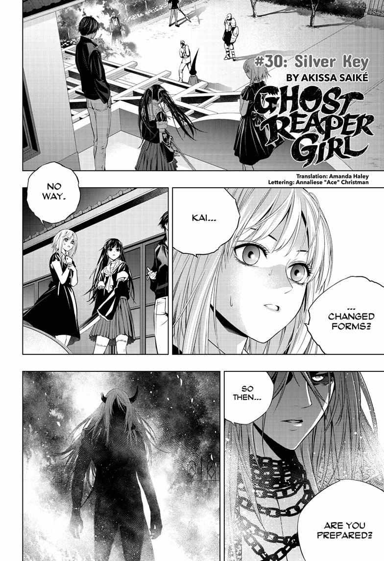 Ghost Girl Chapter 30 #1