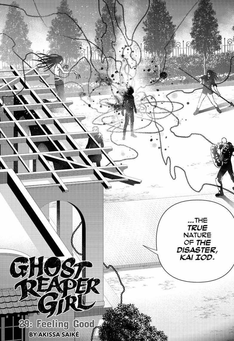 Ghost Girl Chapter 29 #5