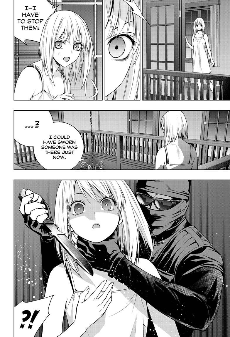 Ghost Girl Chapter 26 #7