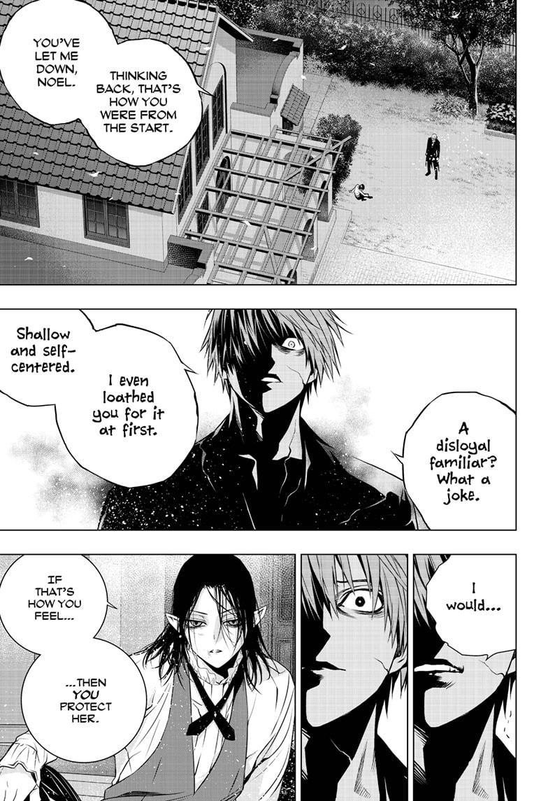 Ghost Girl Chapter 26 #10