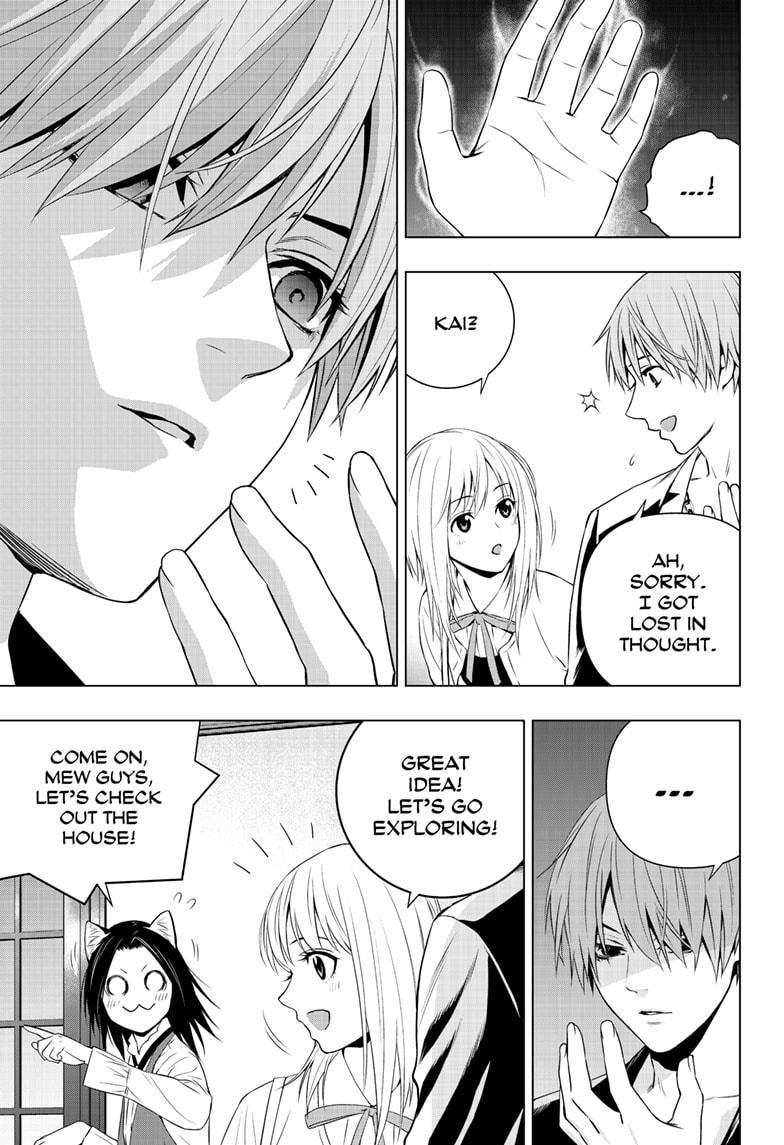 Ghost Girl Chapter 25 #7