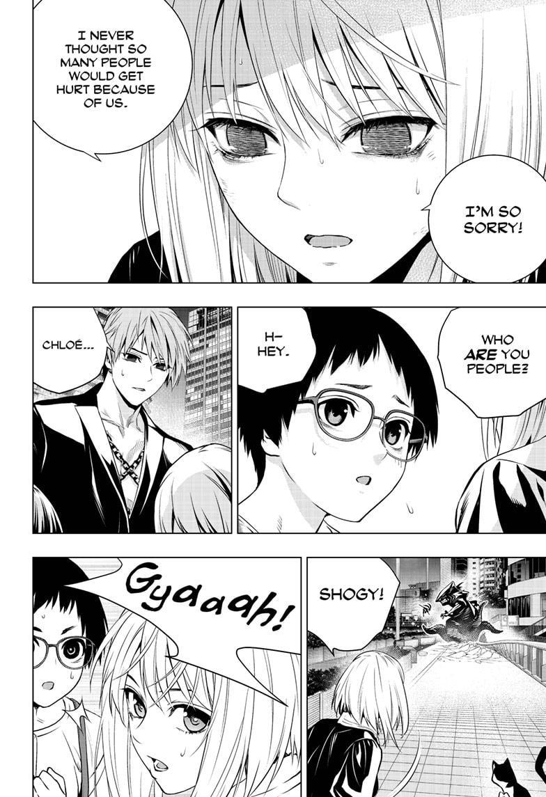 Ghost Girl Chapter 22 #8