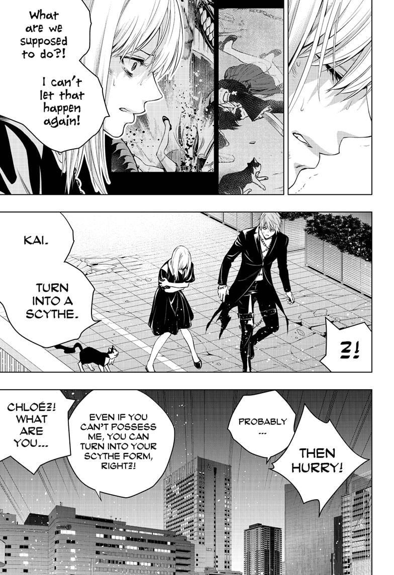 Ghost Girl Chapter 23 #9