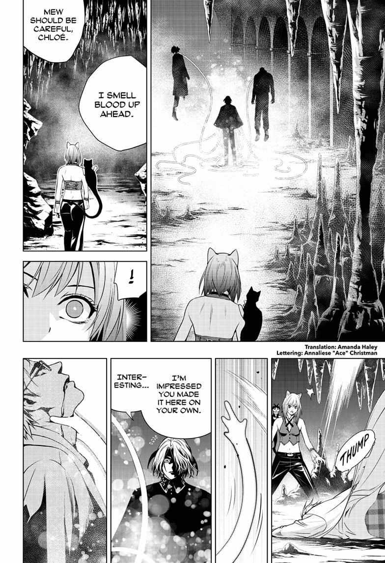 Ghost Girl Chapter 19 #4