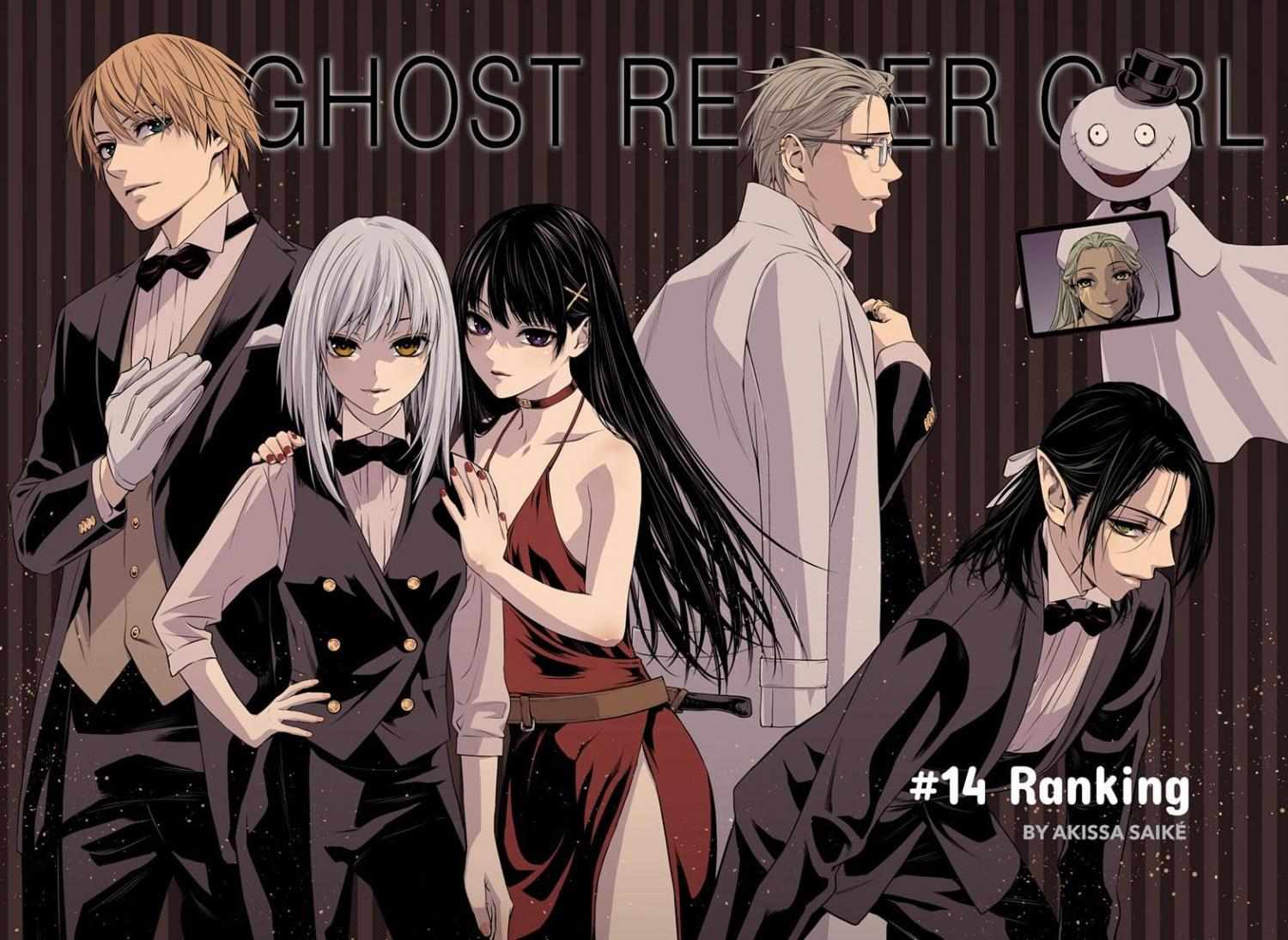 Ghost Girl Chapter 14 #2