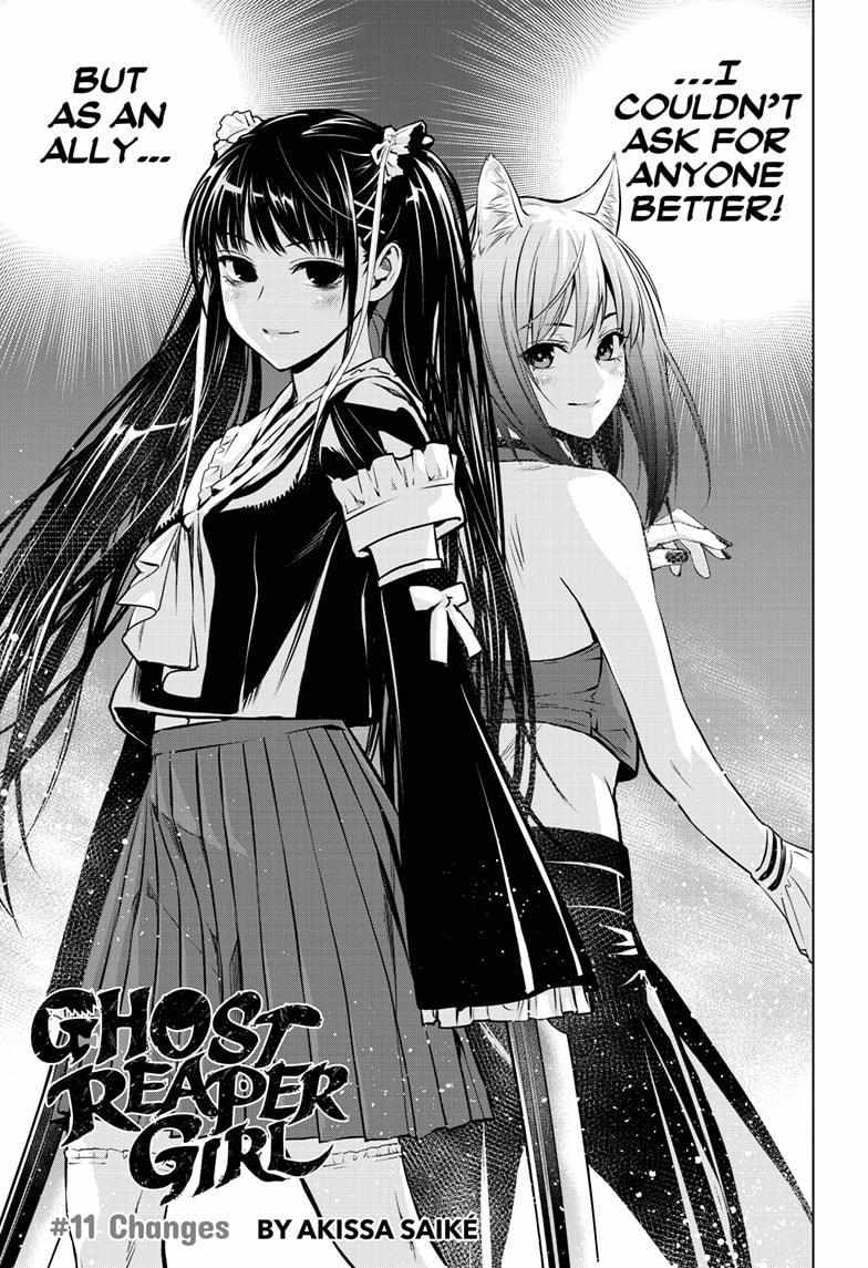Ghost Girl Chapter 11 #3