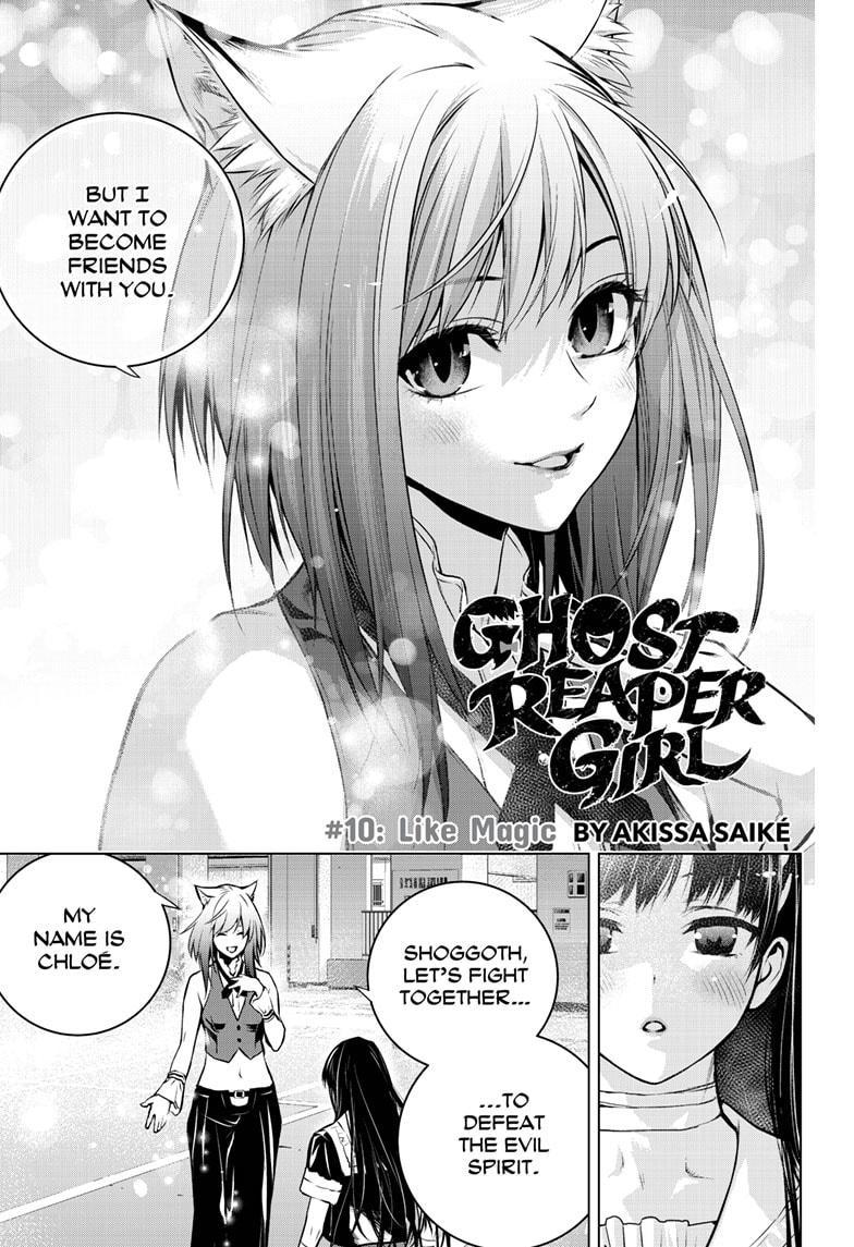 Ghost Girl Chapter 10 #3