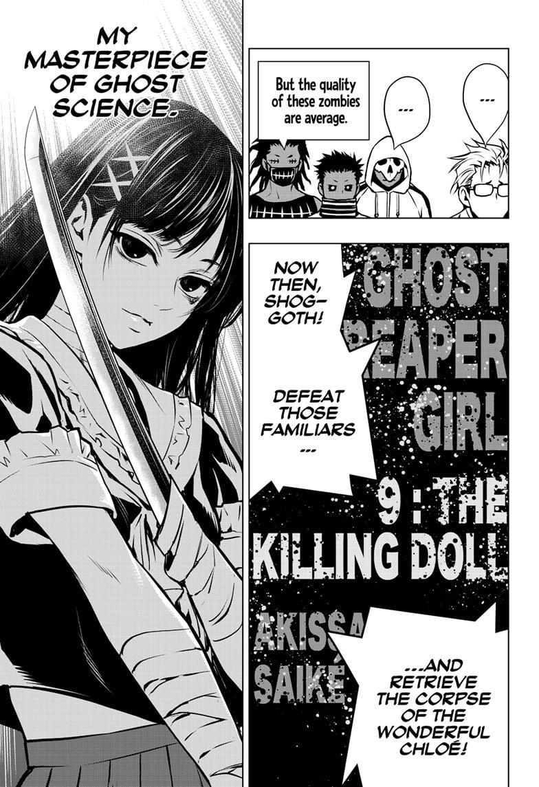 Ghost Girl Chapter 9 #3