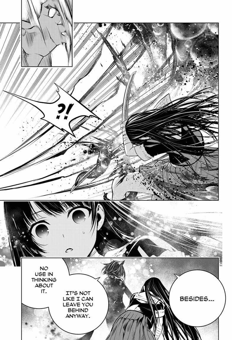 Ghost Girl Chapter 9 #17