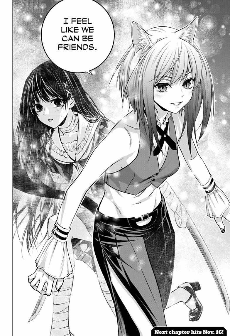 Ghost Girl Chapter 9 #18