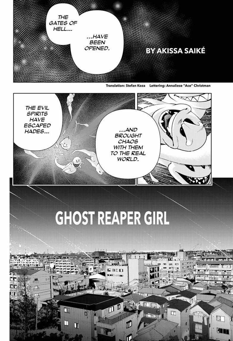 Ghost Girl Chapter 2 #1