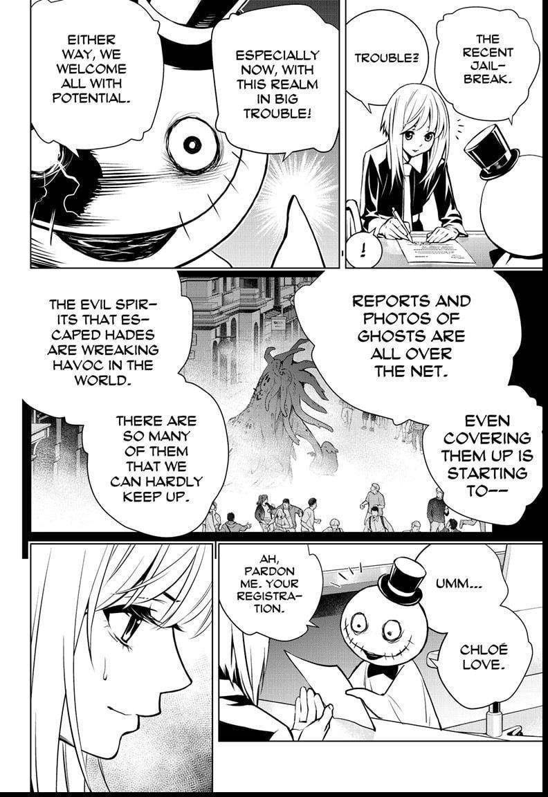 Ghost Girl Chapter 3 #21