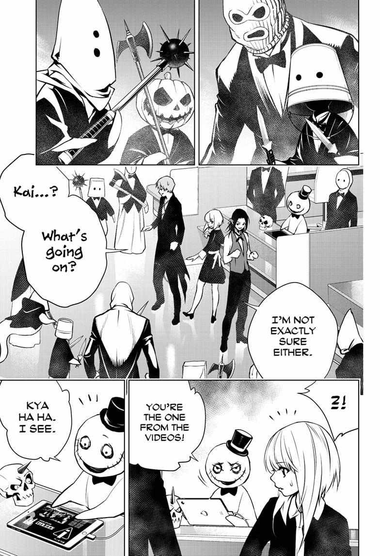 Ghost Girl Chapter 3 #24