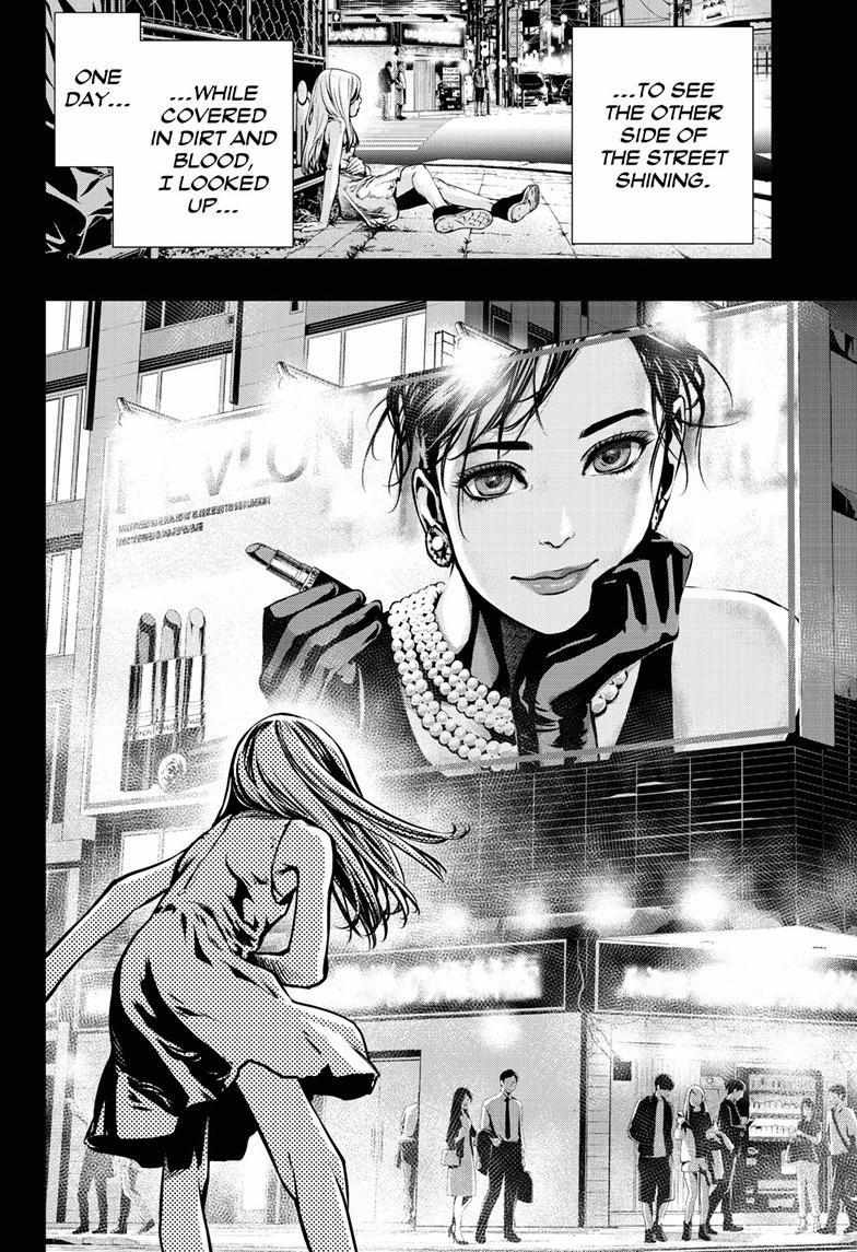 Ghost Girl Chapter 1 #21
