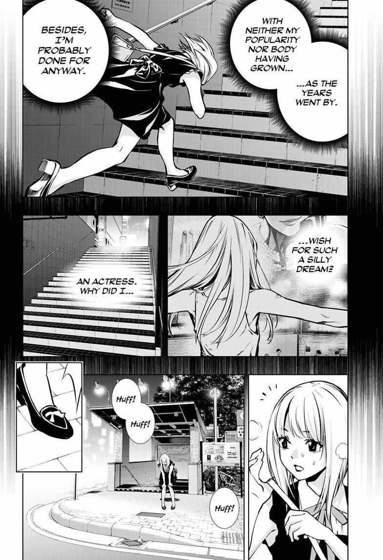 Ghost Girl Chapter 1 #57