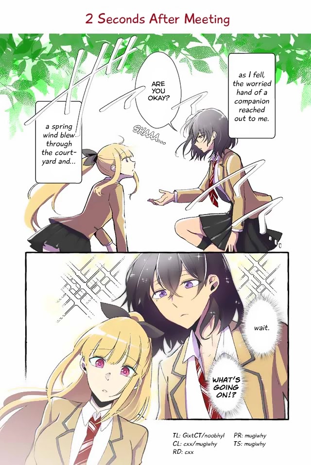 As A Result Of A Classmate's Obsession With Yuri, I Was Exposed As An Author Chapter 1 #1