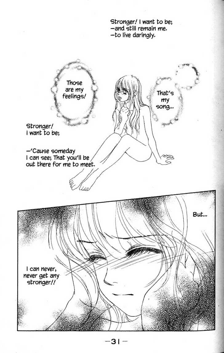 Othello (Shoujo) Chapter 25 #33