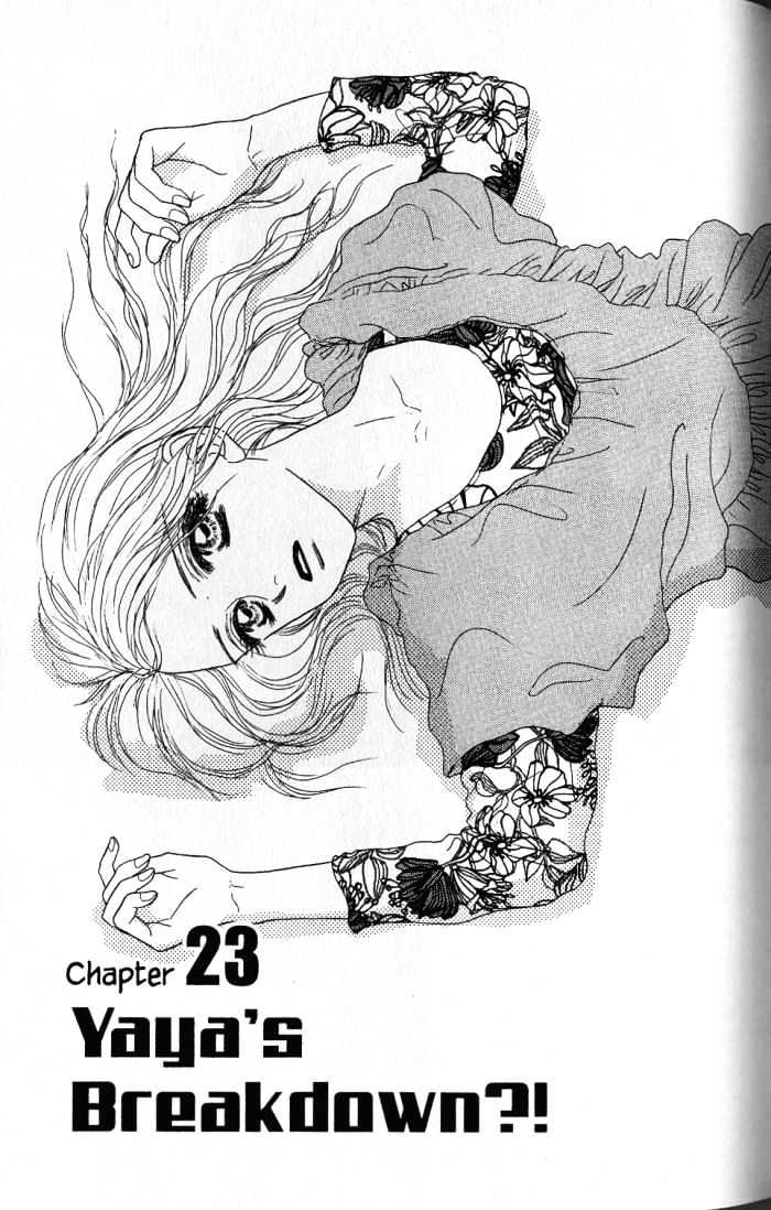 Othello (Shoujo) Chapter 23 #2