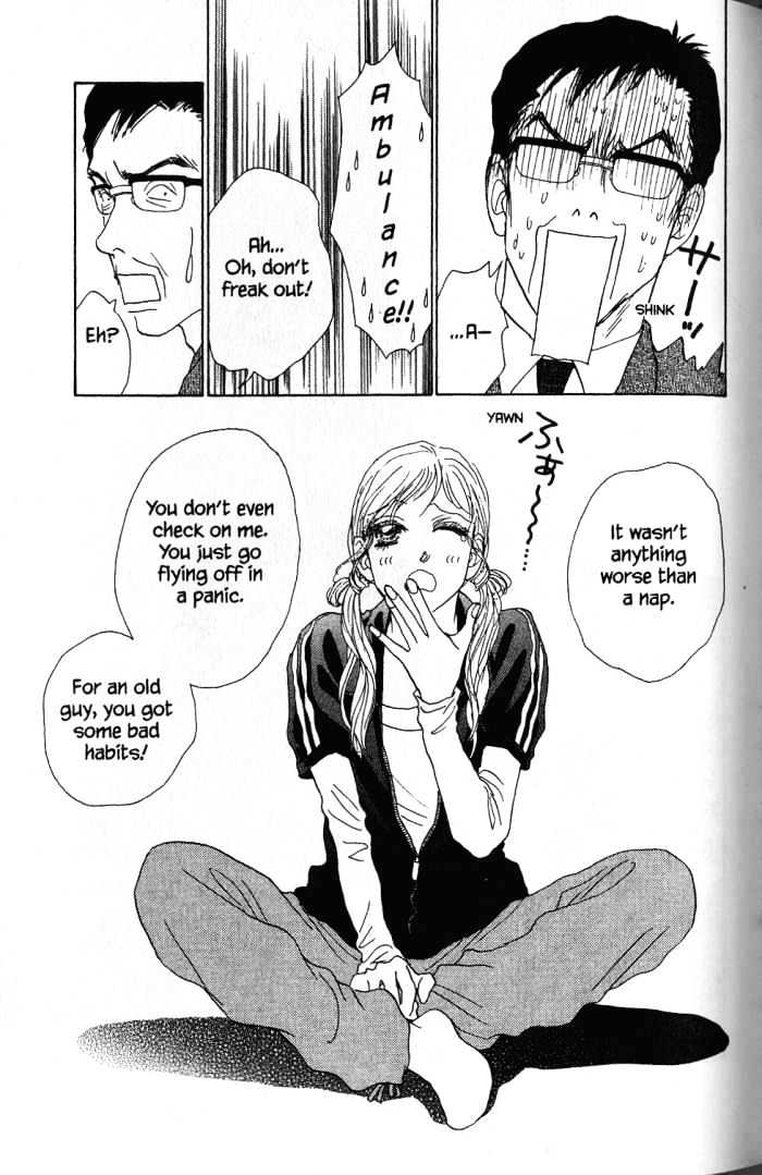 Othello (Shoujo) Chapter 23 #18