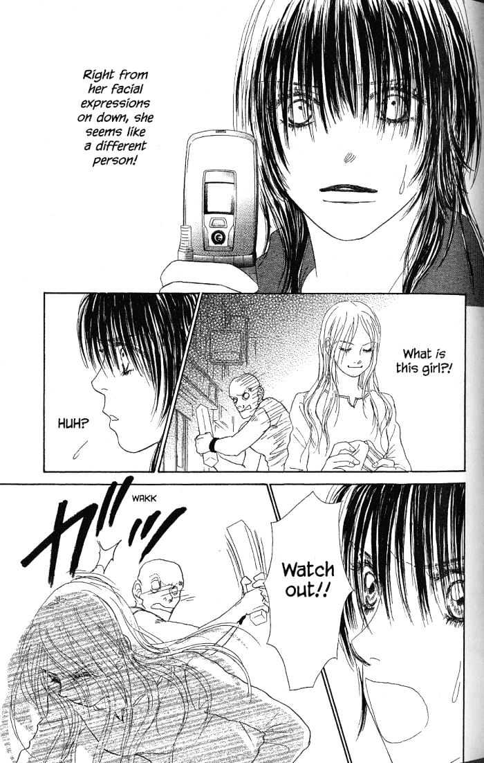 Othello (Shoujo) Chapter 21 #39