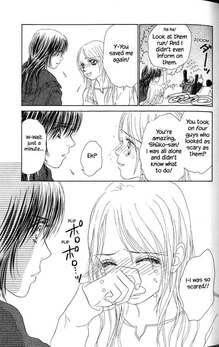 Othello (Shoujo) Chapter 21 #41