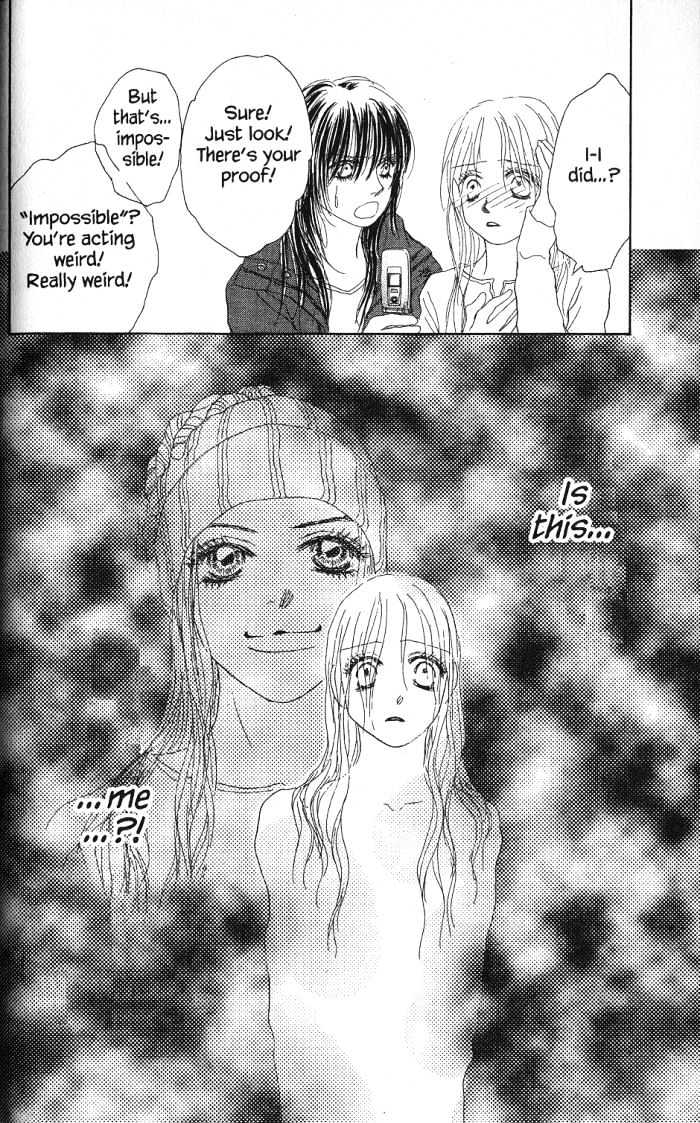 Othello (Shoujo) Chapter 21 #44