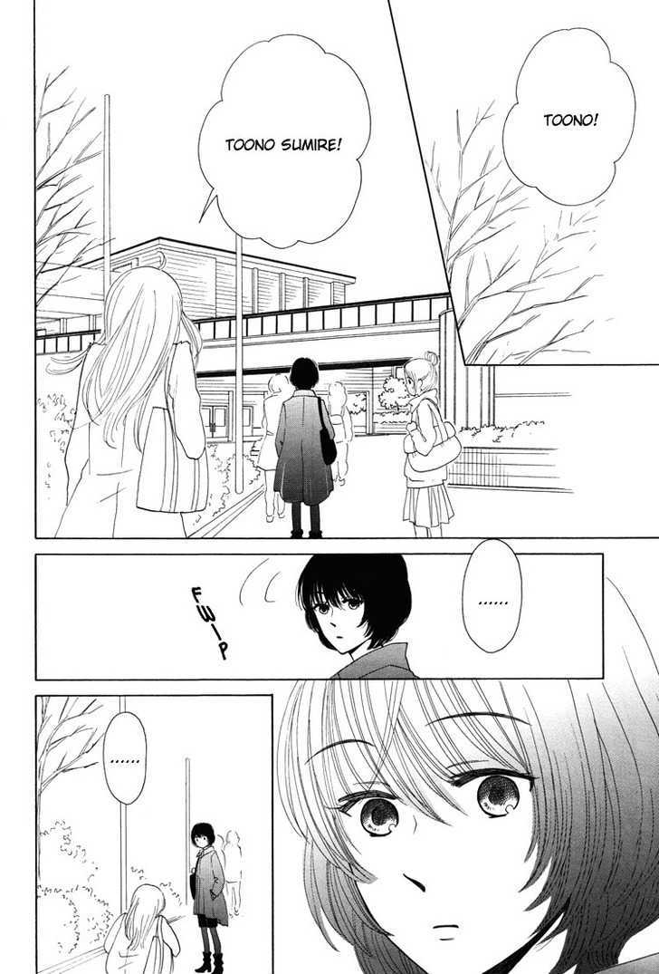 Othello (Otsu Hiyori) Chapter 1.1 #11