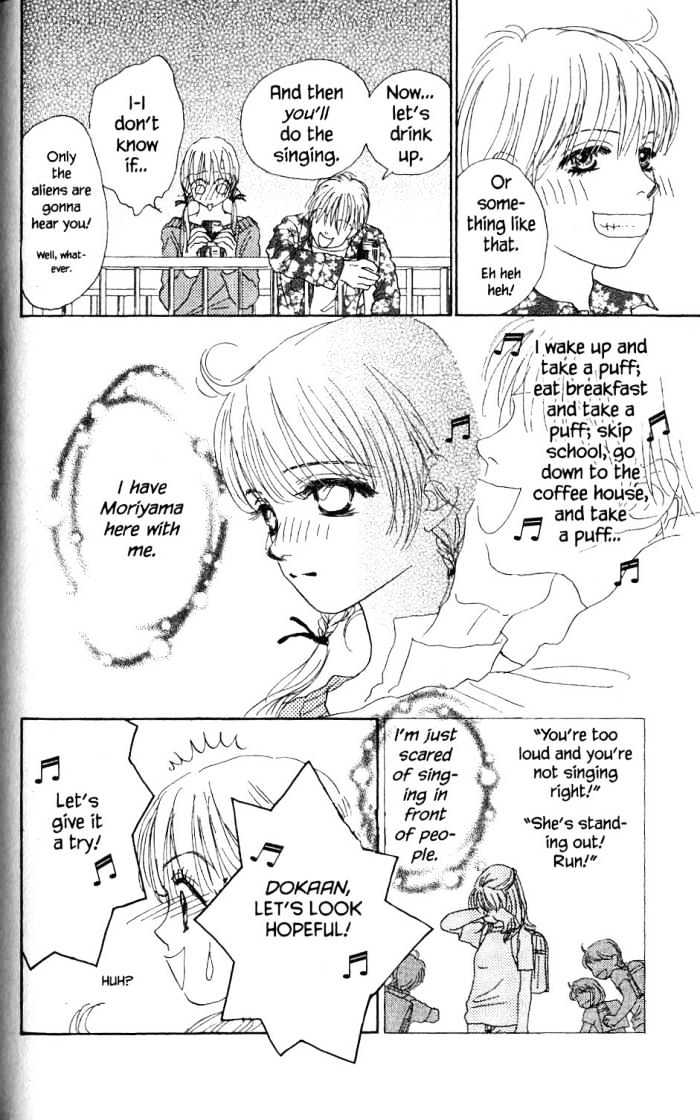 Othello (Shoujo) Chapter 20 #21