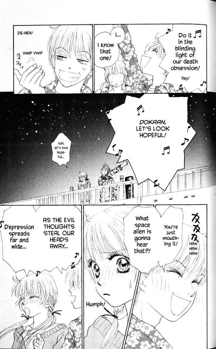 Othello (Shoujo) Chapter 20 #22