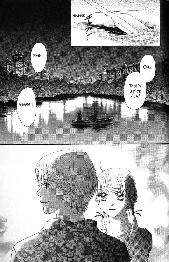 Othello (Shoujo) Chapter 20 #30