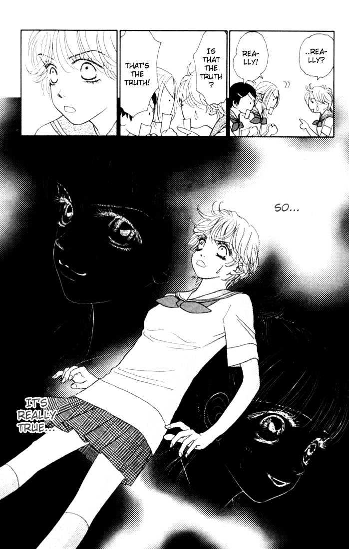 Othello (Shoujo) Chapter 16 #5