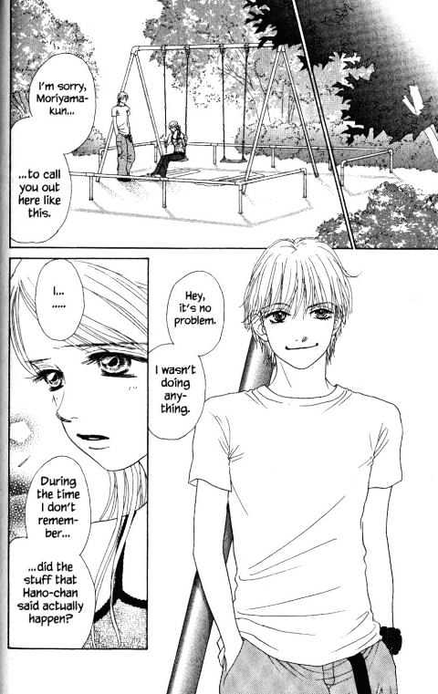 Othello (Shoujo) Chapter 17 #14