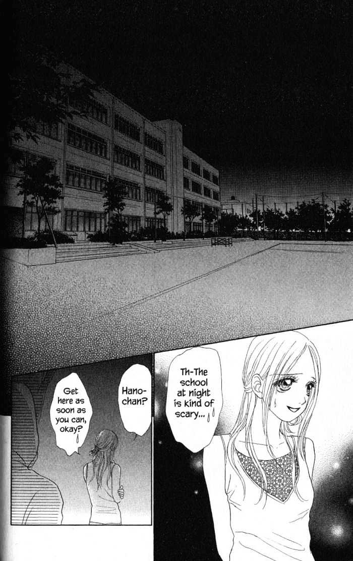 Othello (Shoujo) Chapter 17 #26