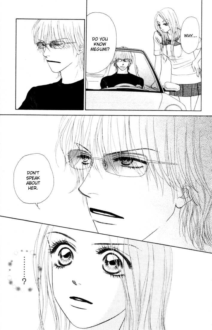 Othello (Shoujo) Chapter 14 #6